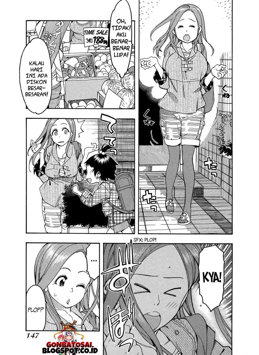 okusan - Chapter: 22