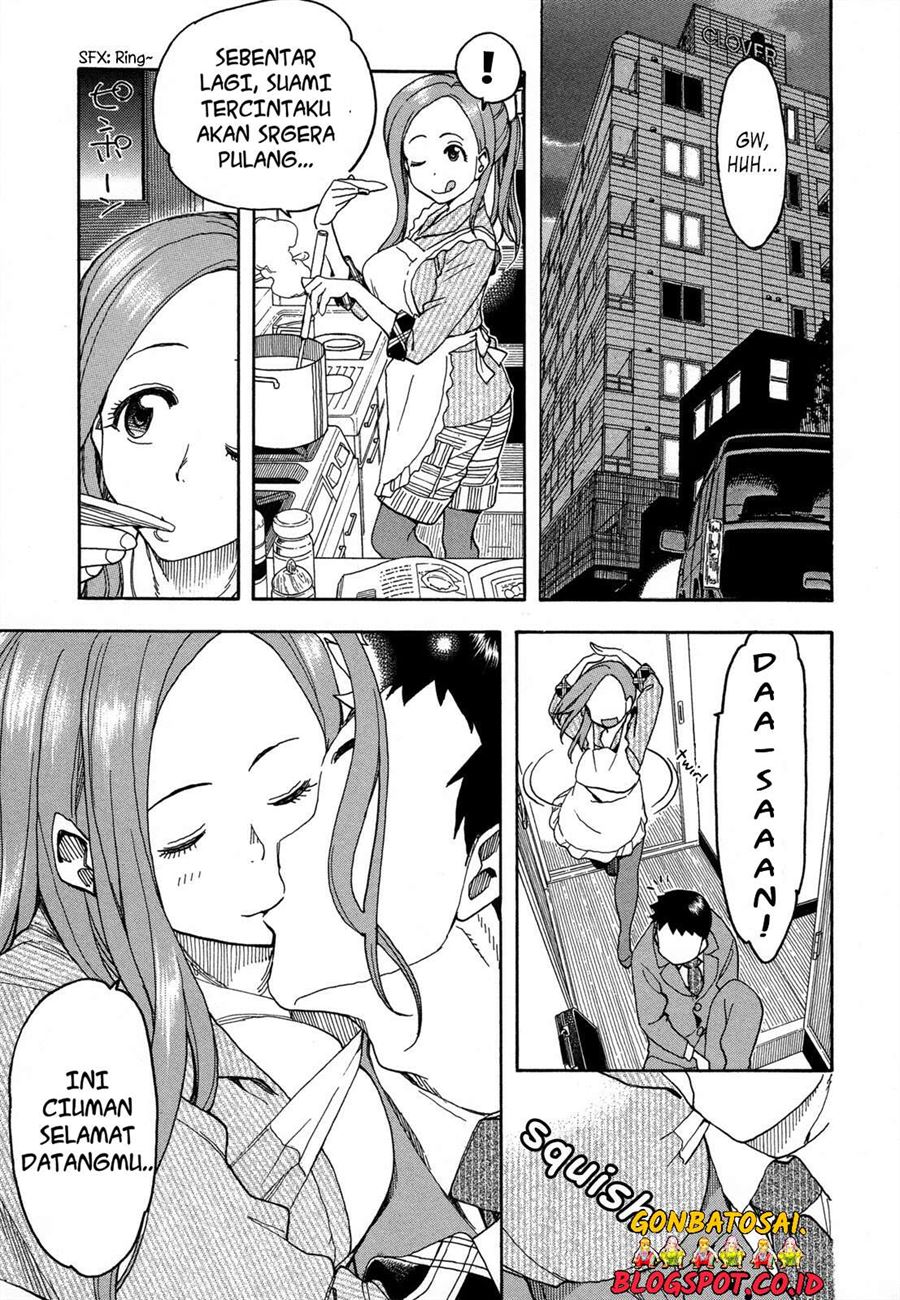 okusan - Chapter: 22