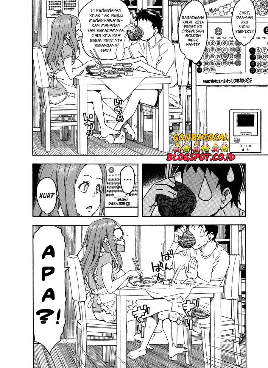 okusan - Chapter: 22