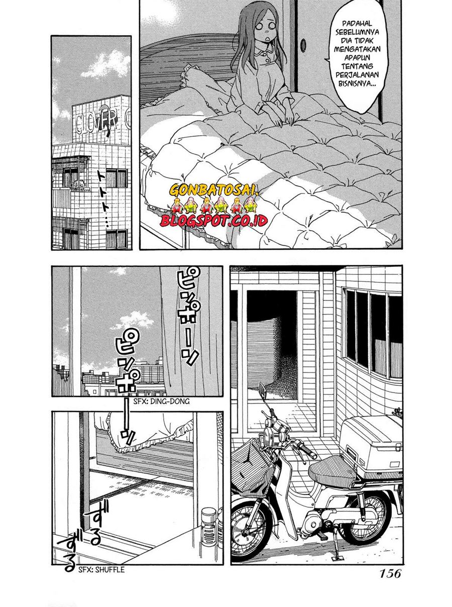 okusan - Chapter: 22