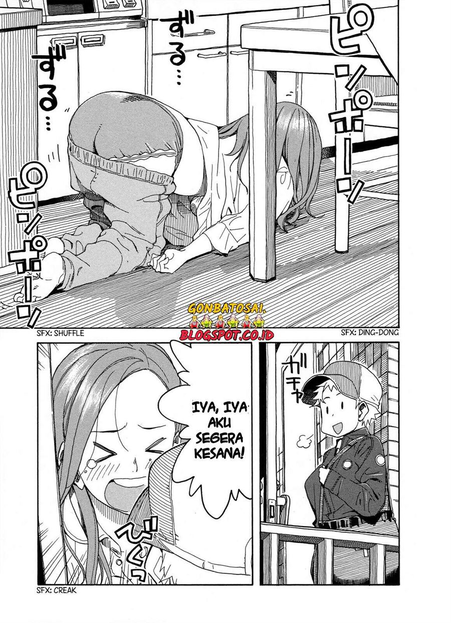 okusan - Chapter: 22