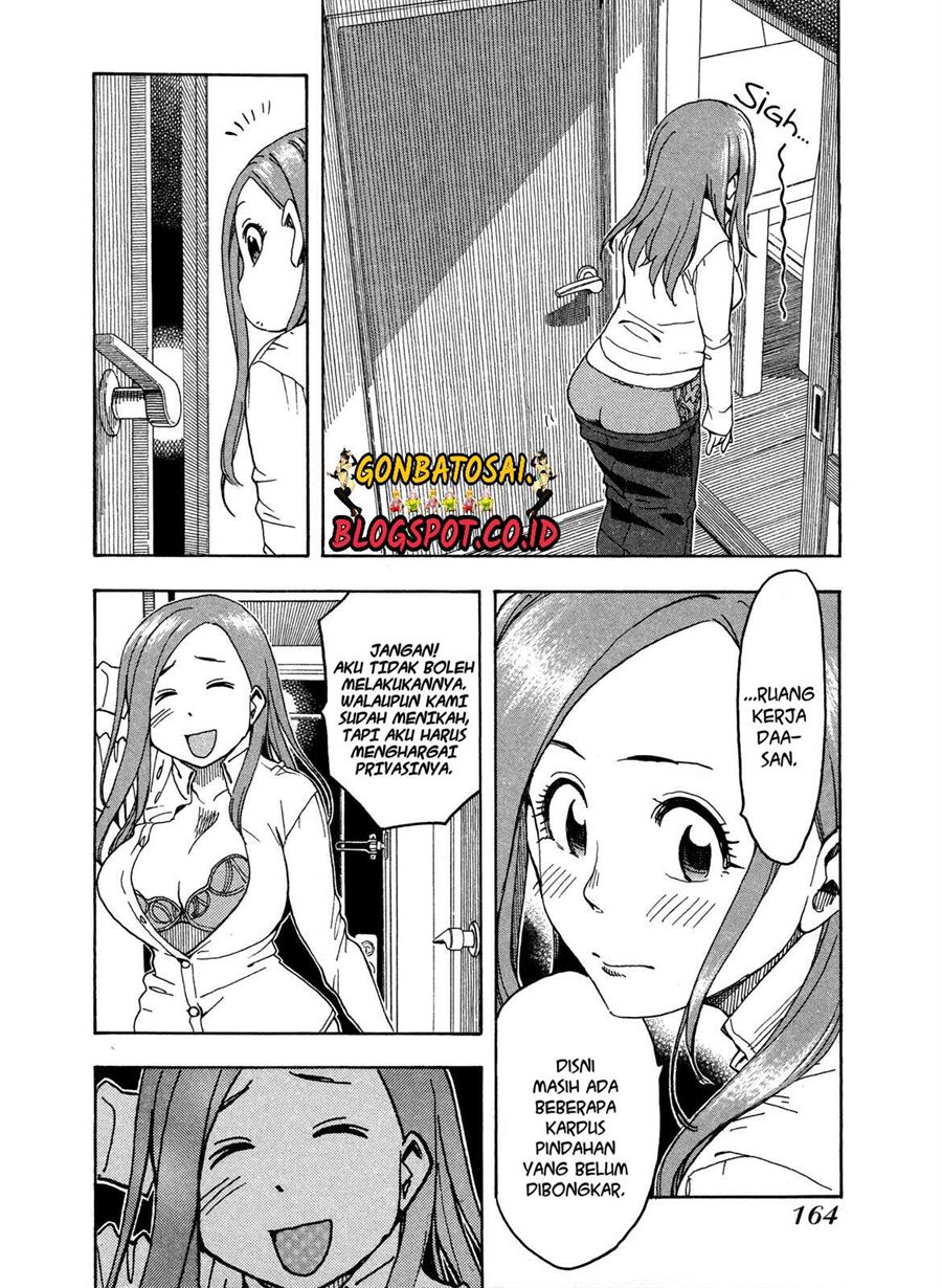 okusan - Chapter: 22