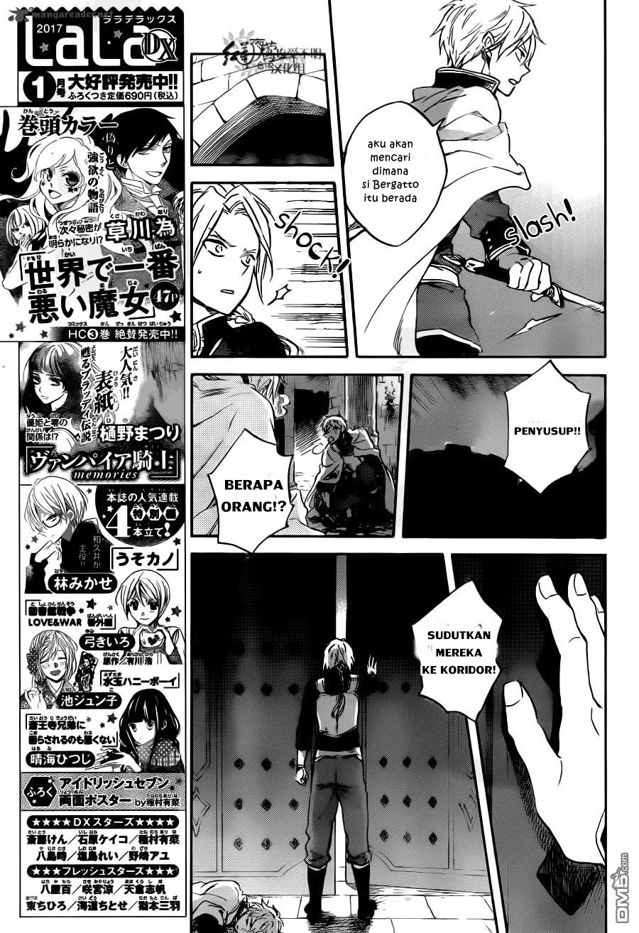 akagami-no-shirayukihime - Chapter: 83