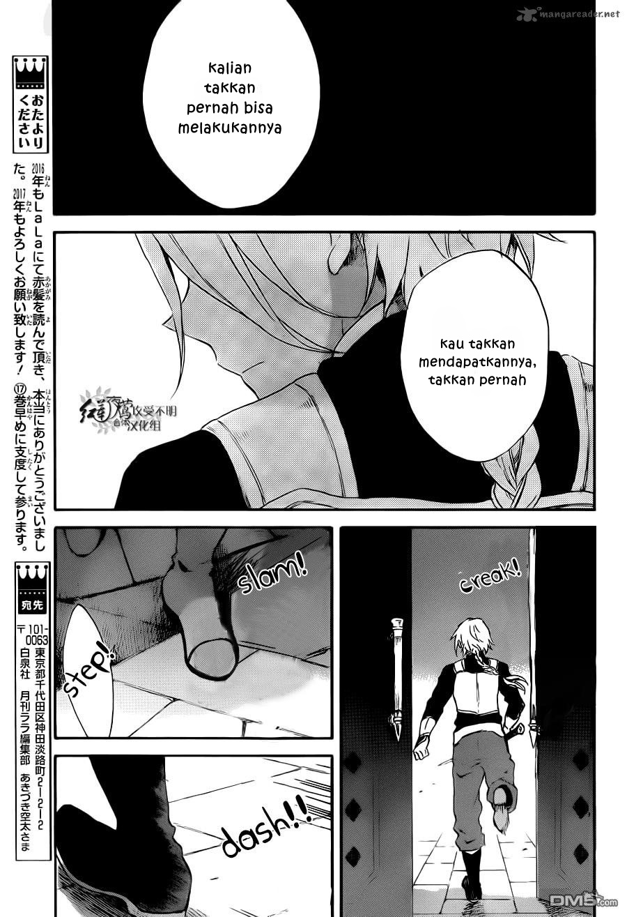 akagami-no-shirayukihime - Chapter: 83