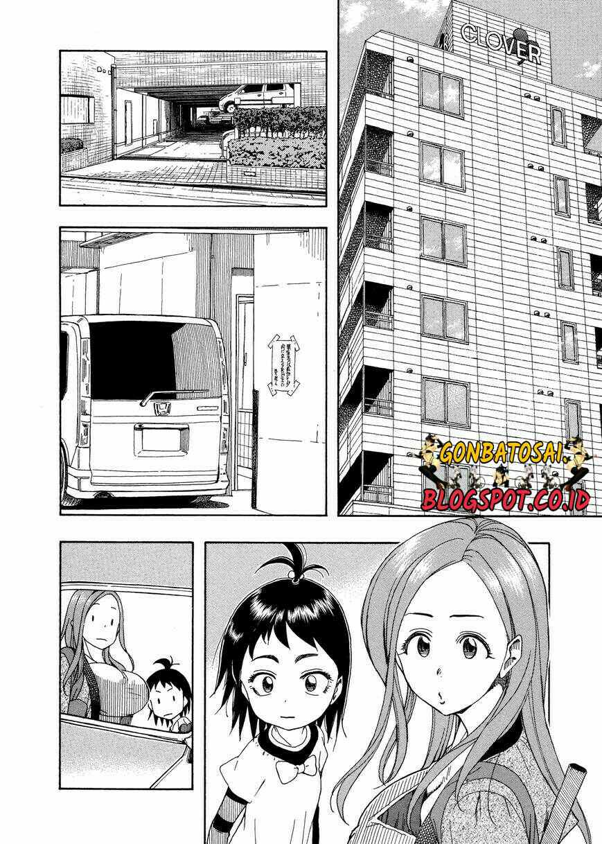 okusan - Chapter: 23