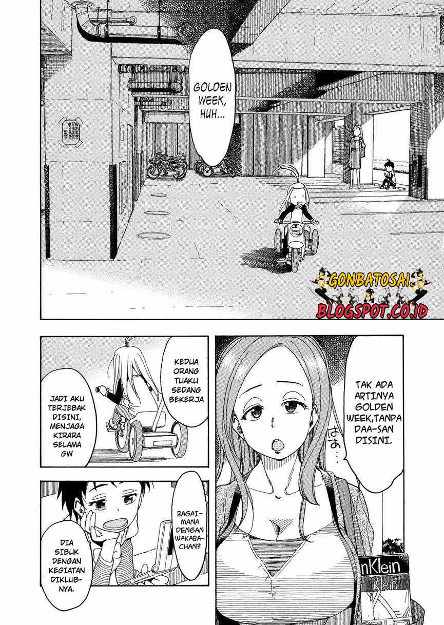 okusan - Chapter: 23