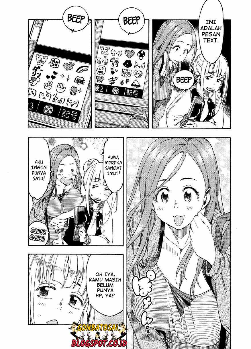 okusan - Chapter: 23