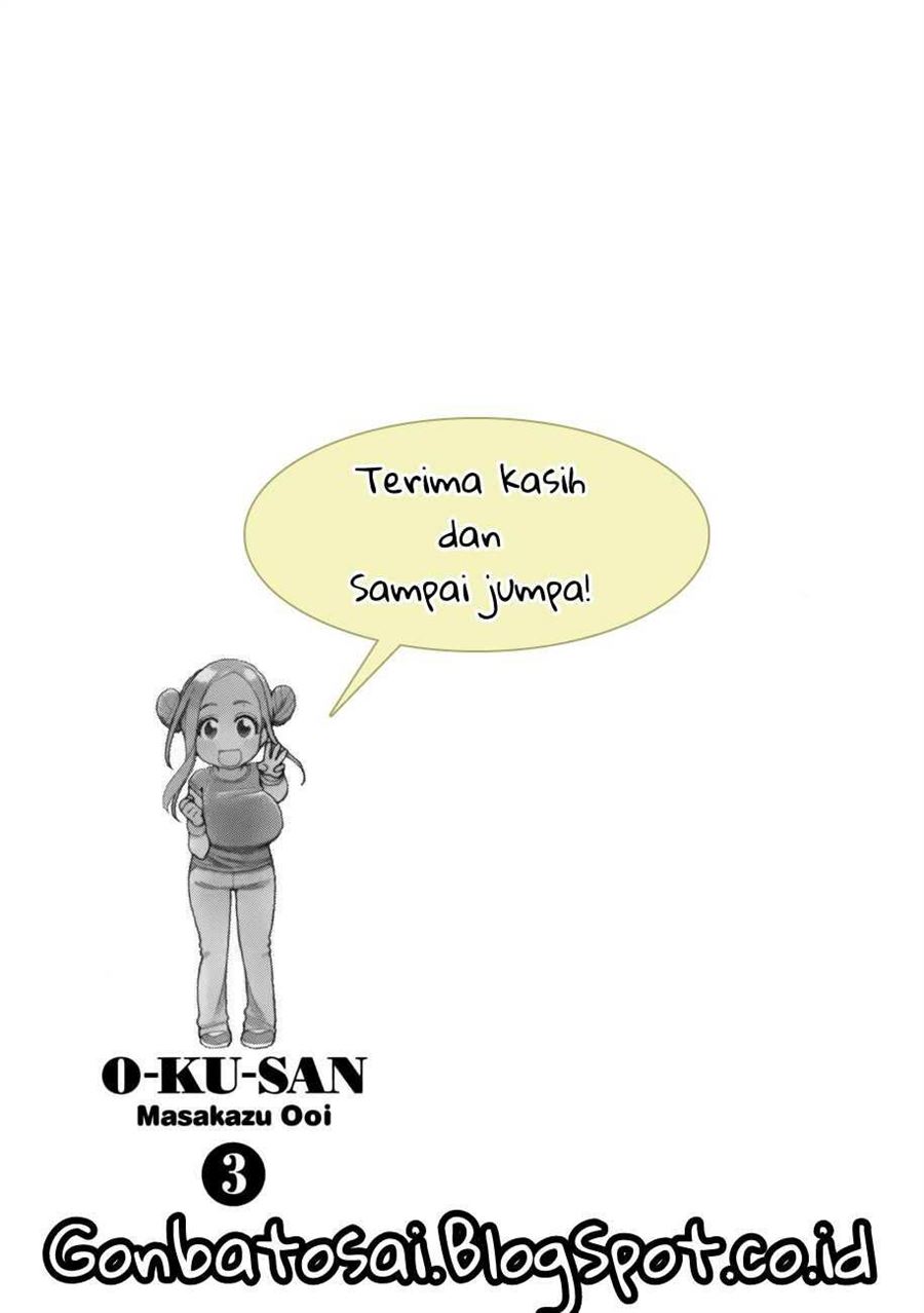 okusan - Chapter: 23