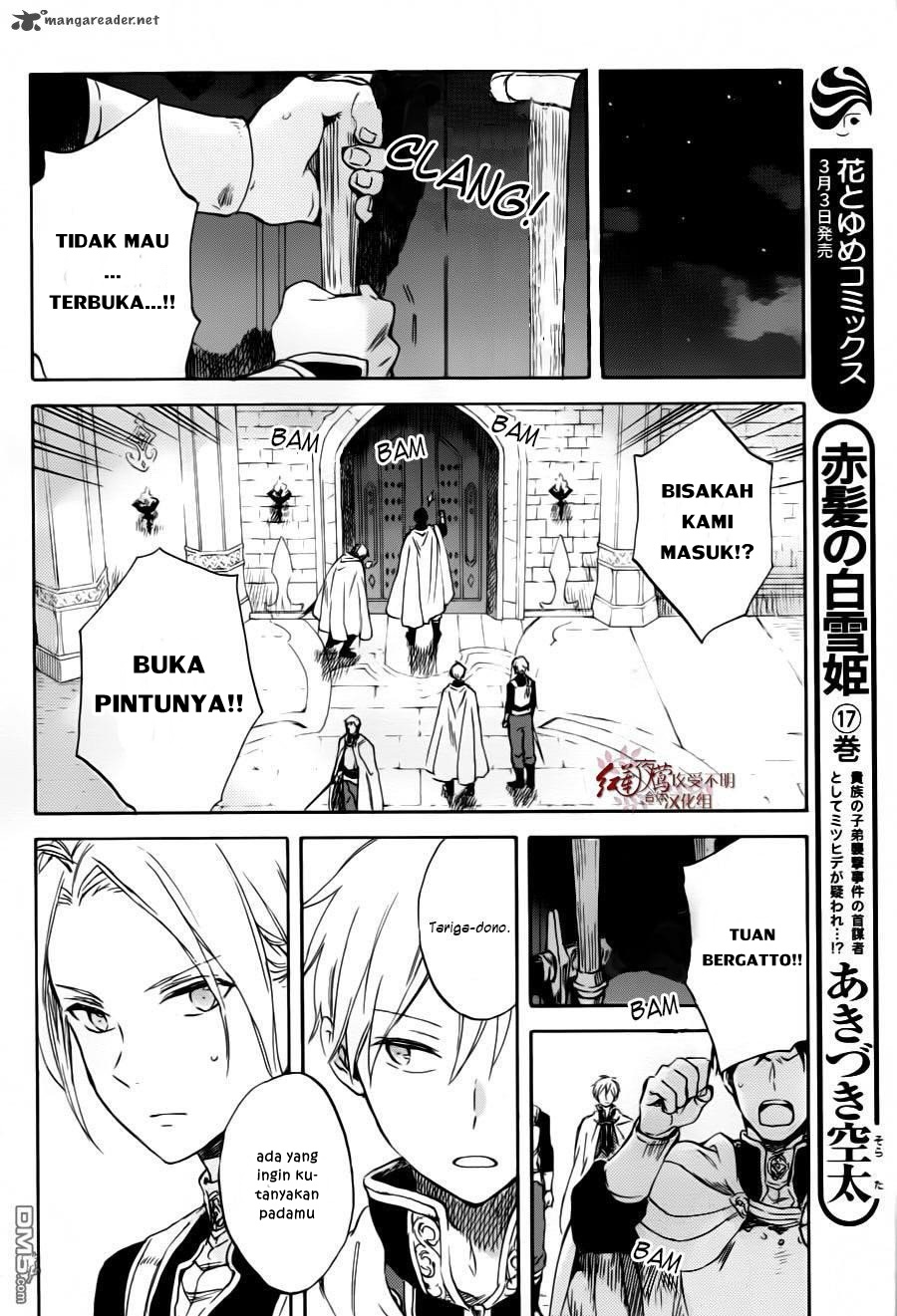 akagami-no-shirayukihime - Chapter: 84