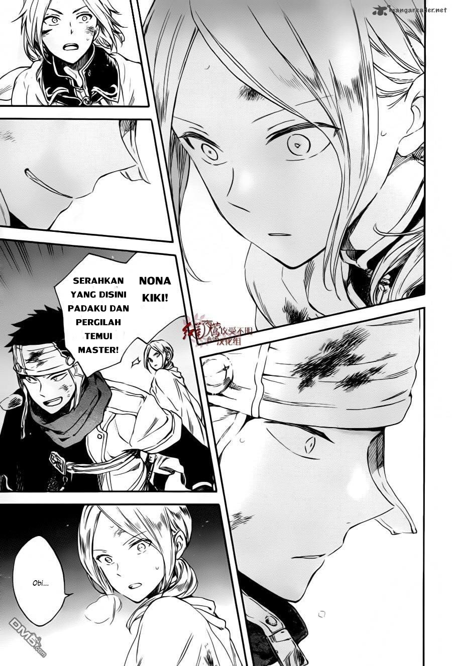 akagami-no-shirayukihime - Chapter: 84