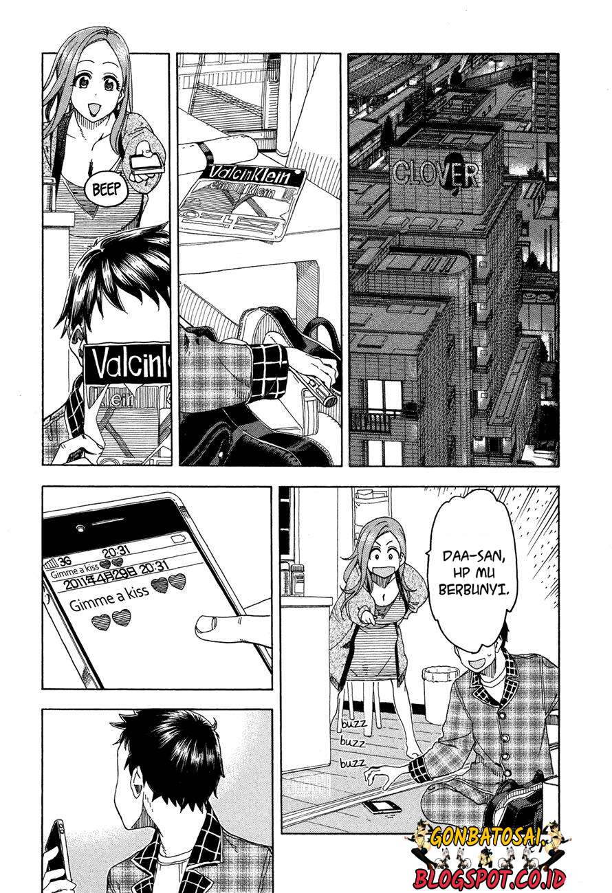 okusan - Chapter: 24