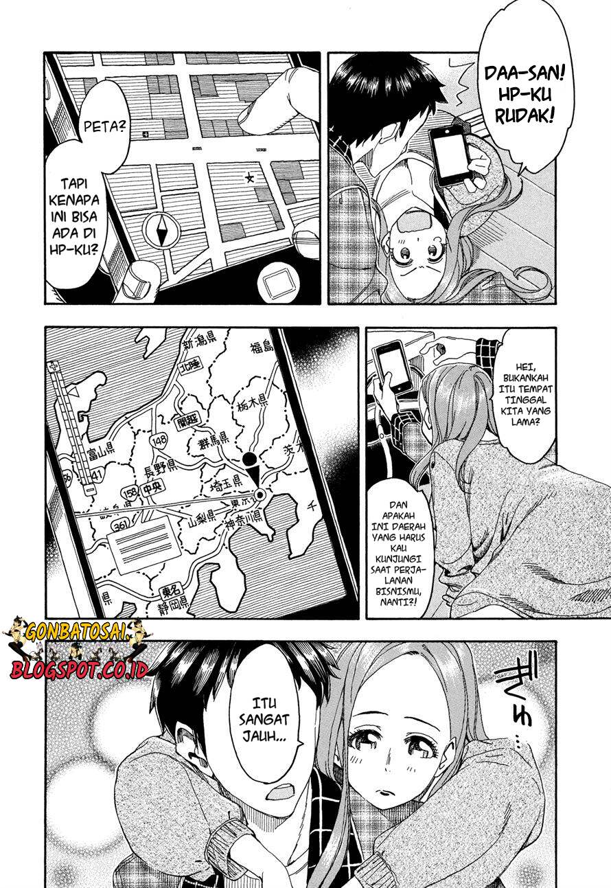 okusan - Chapter: 24