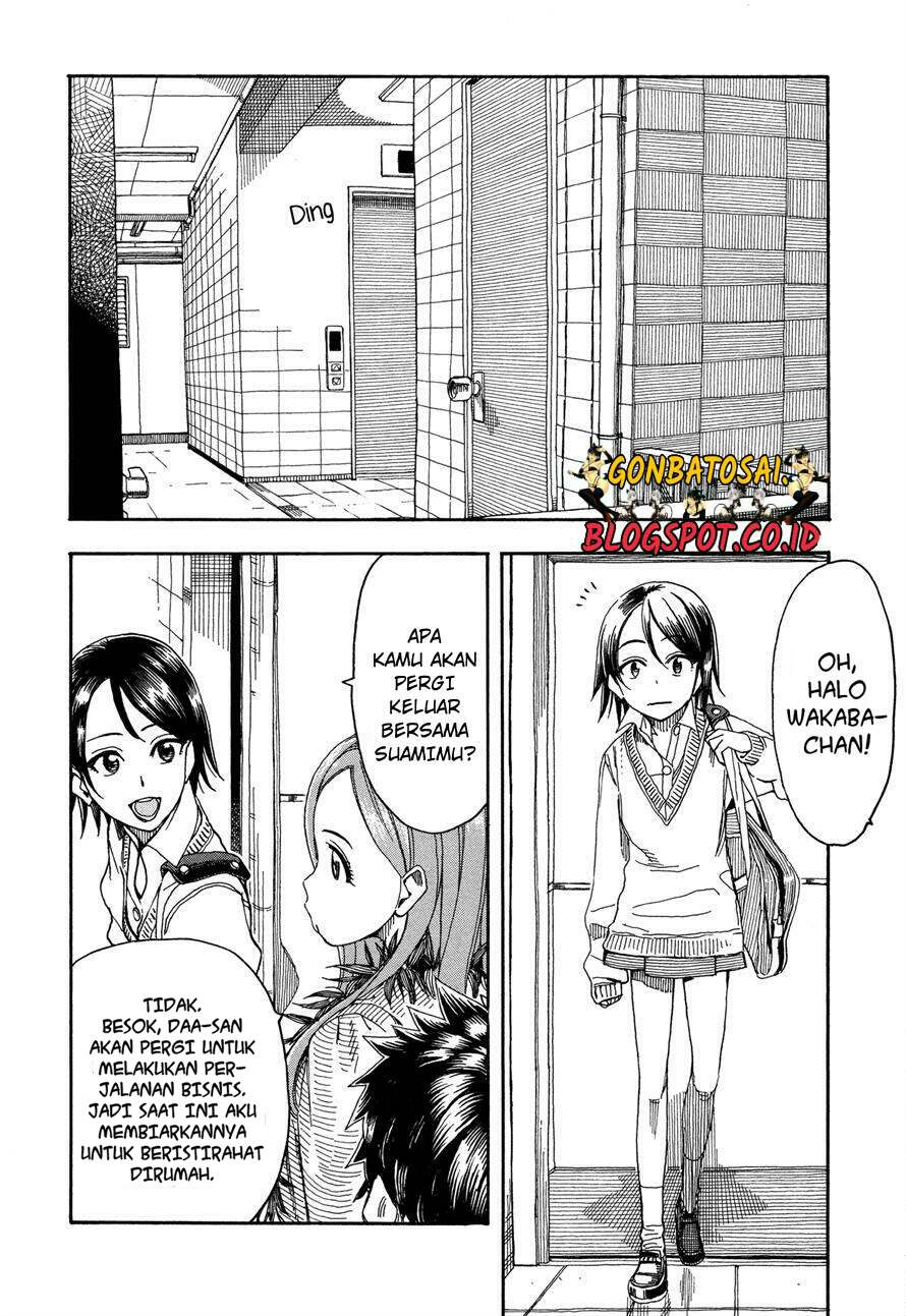 okusan - Chapter: 24