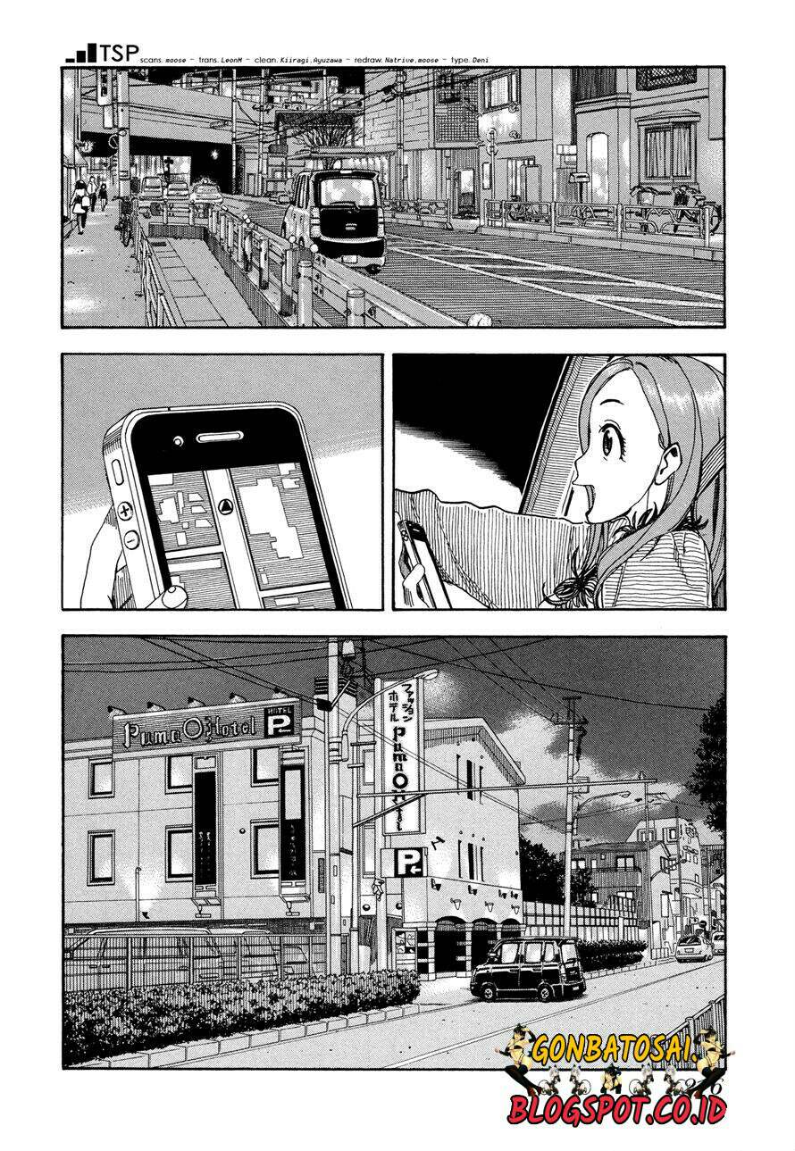 okusan - Chapter: 24