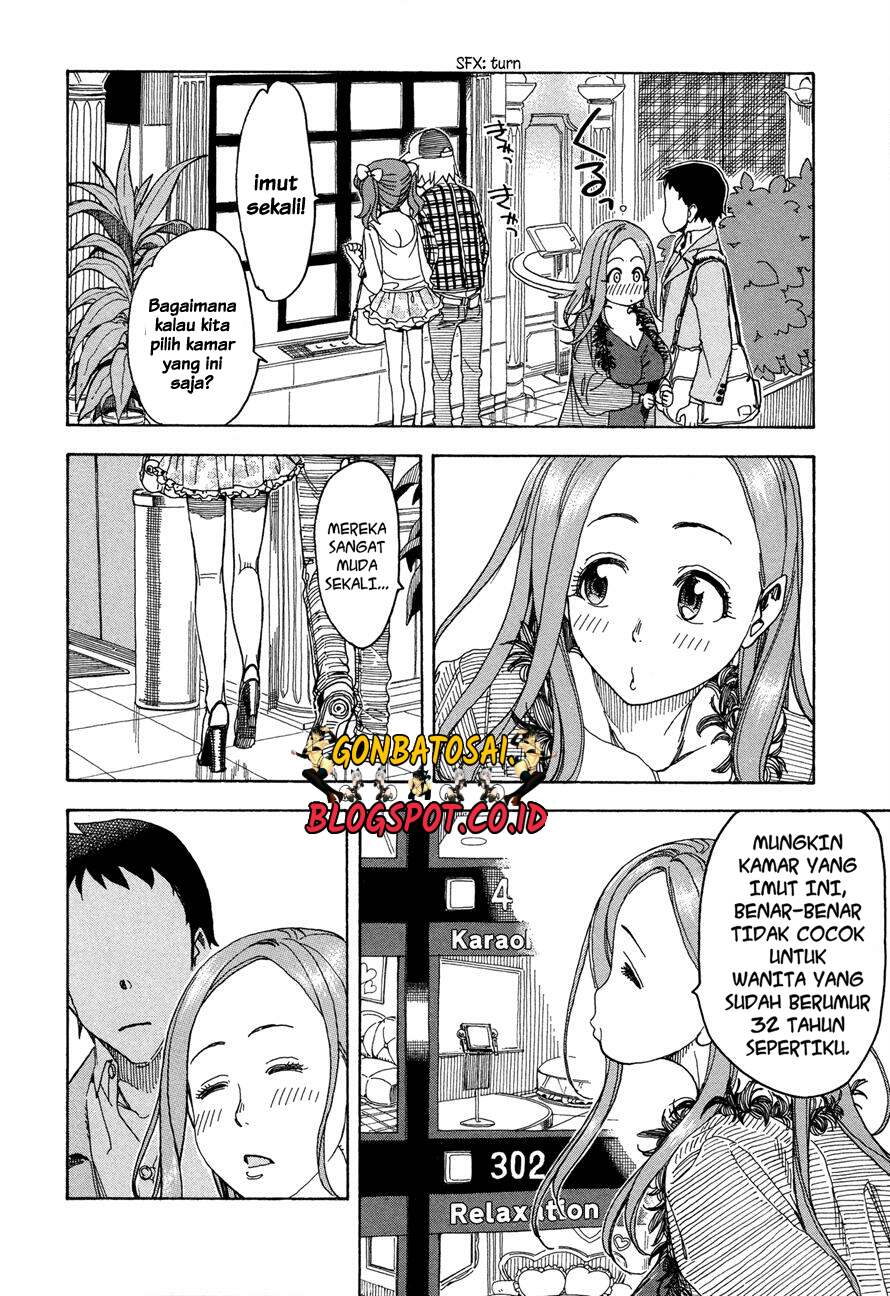 okusan - Chapter: 24