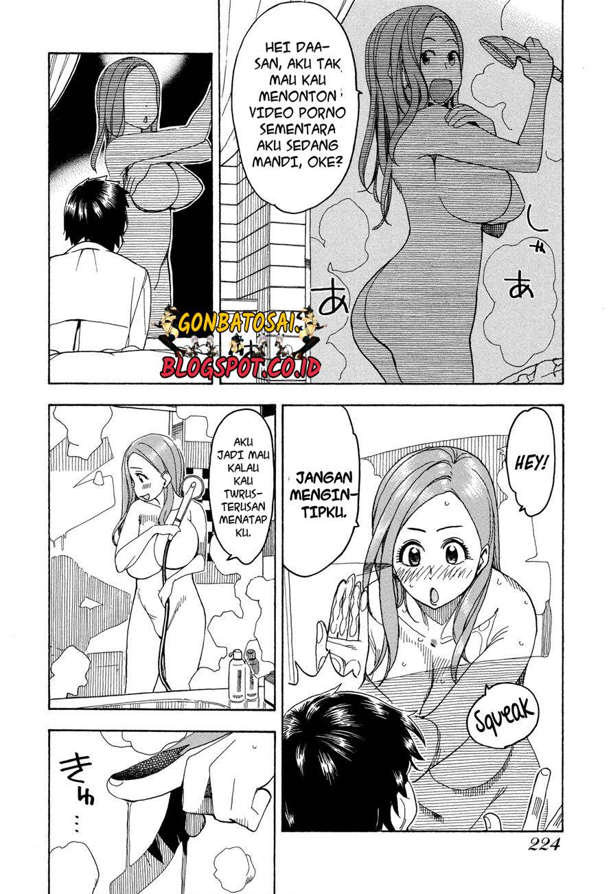 okusan - Chapter: 24