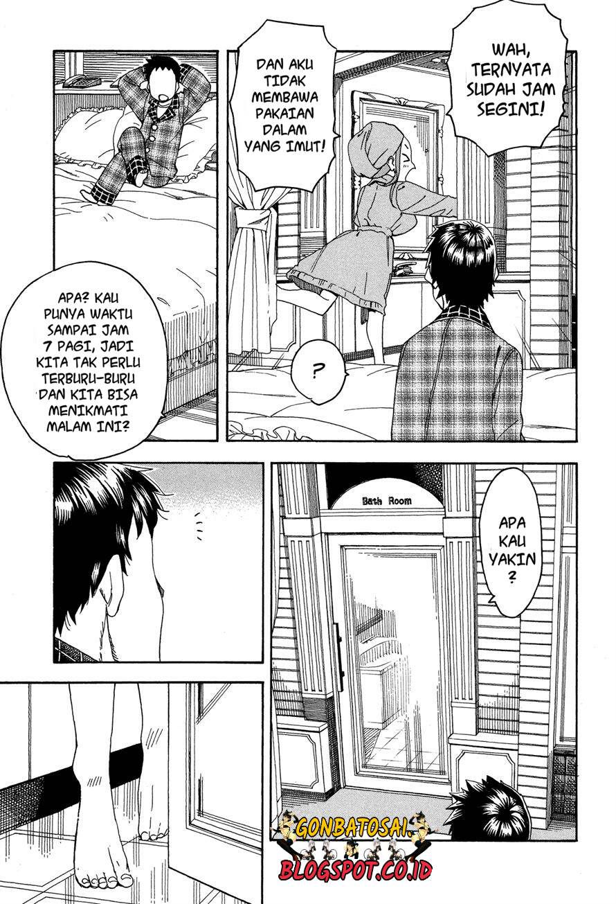 okusan - Chapter: 24