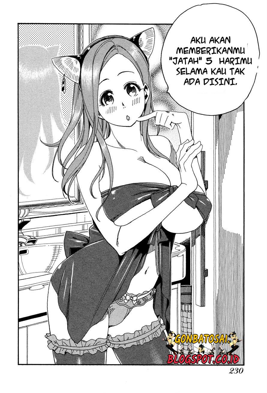 okusan - Chapter: 24