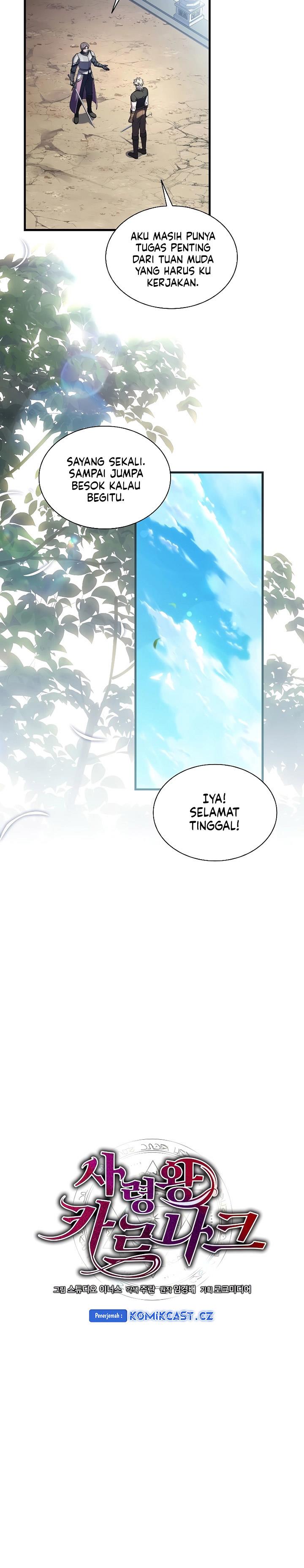 death-king-karnak - Chapter: 7