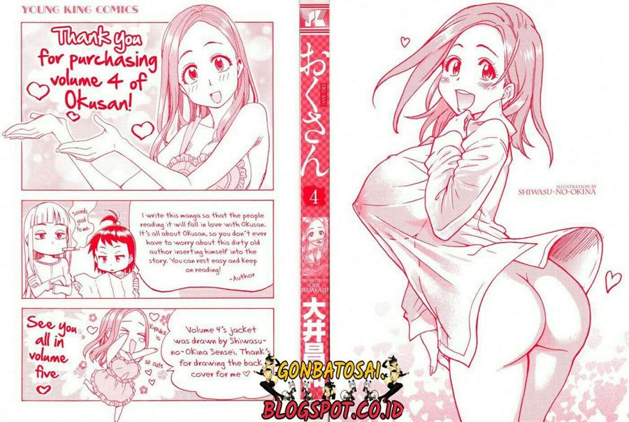 okusan - Chapter: 25