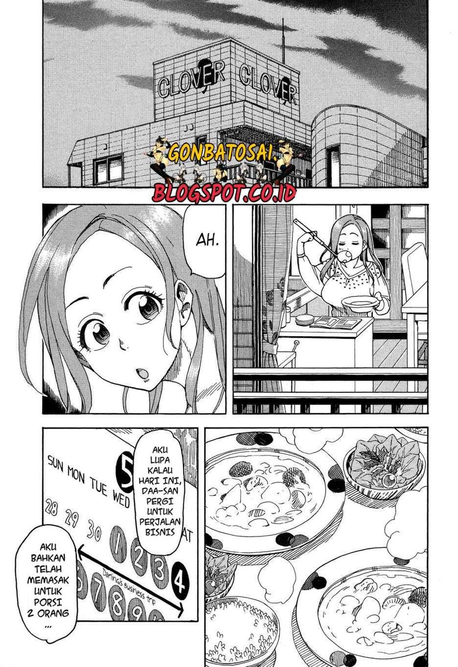 okusan - Chapter: 25