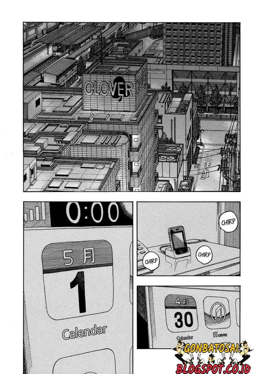 okusan - Chapter: 25