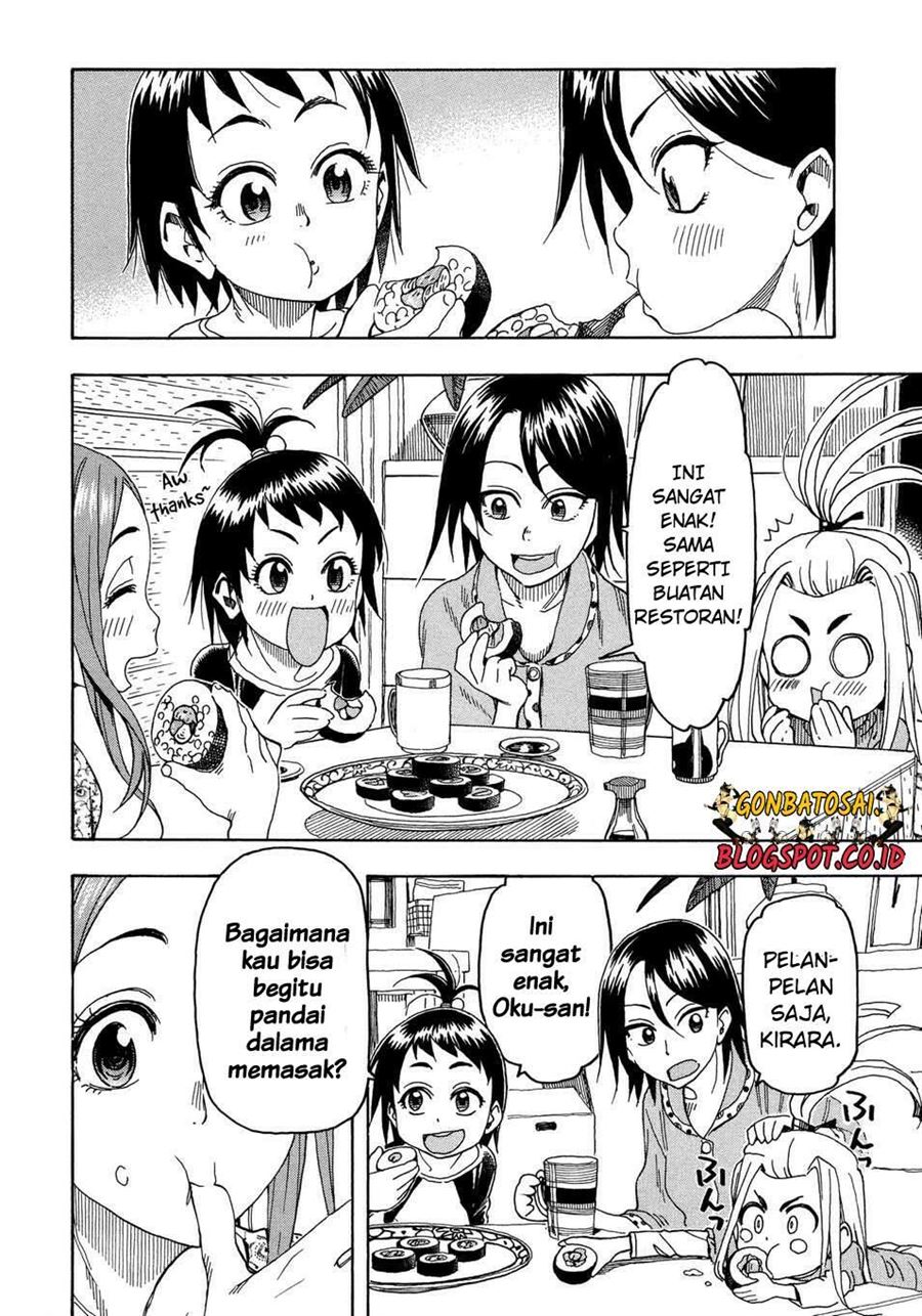 okusan - Chapter: 25