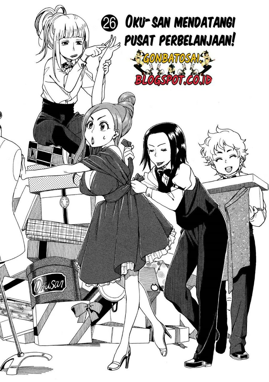 okusan - Chapter: 26