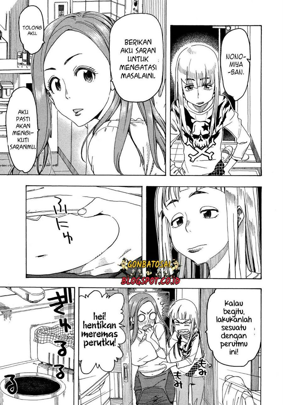 okusan - Chapter: 26