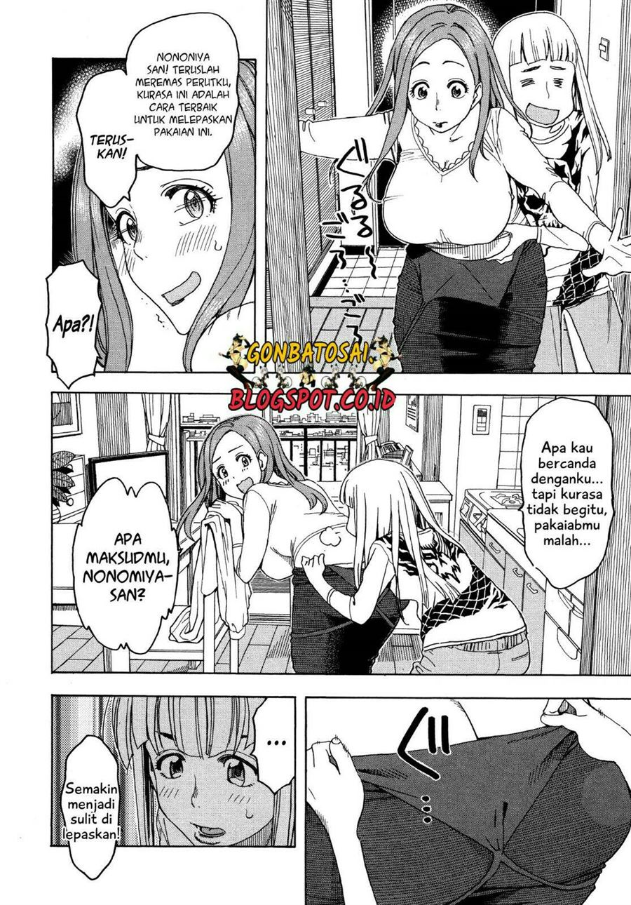 okusan - Chapter: 26