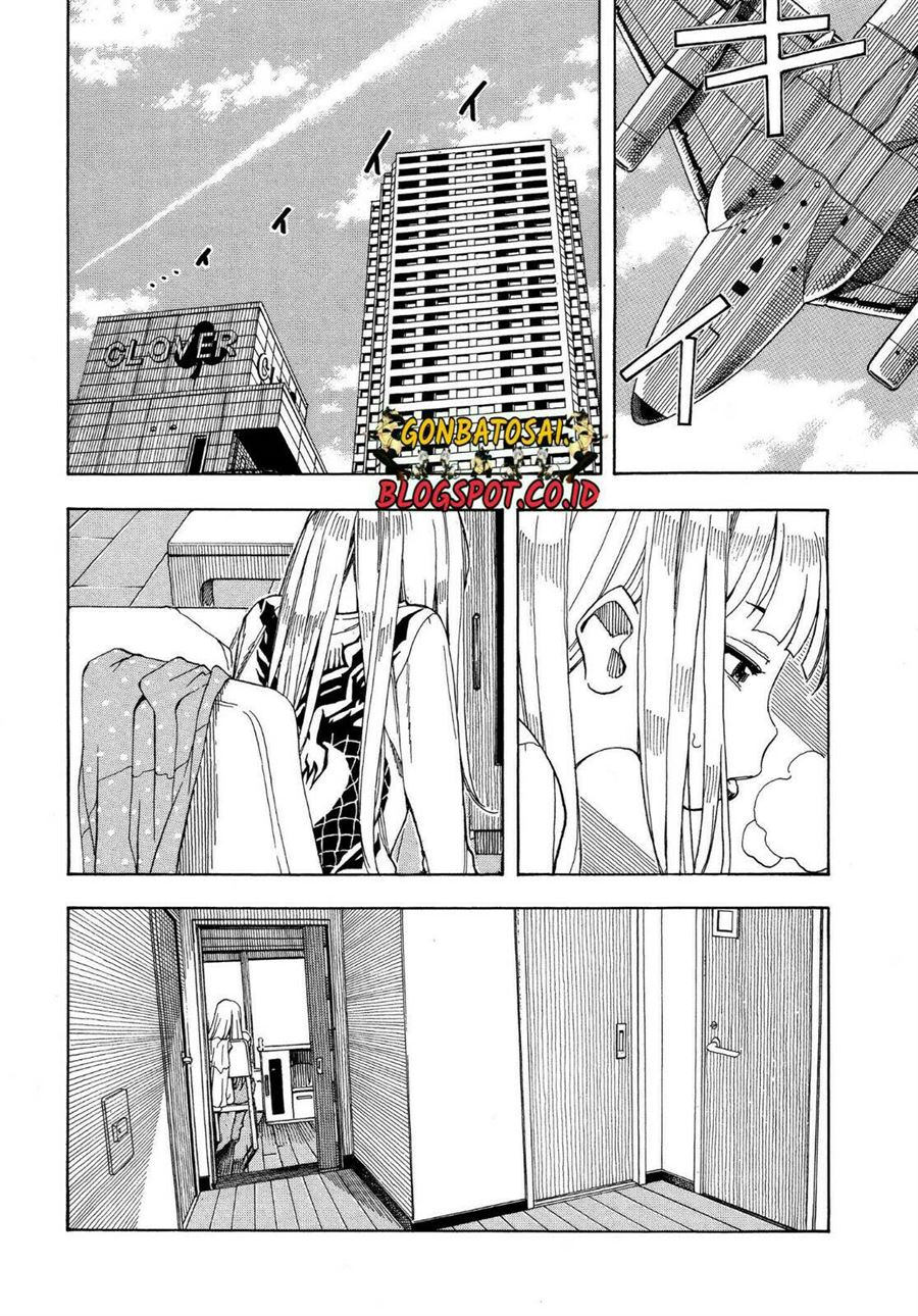 okusan - Chapter: 26