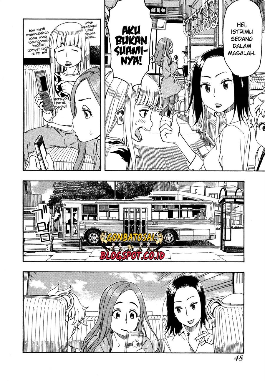 okusan - Chapter: 26