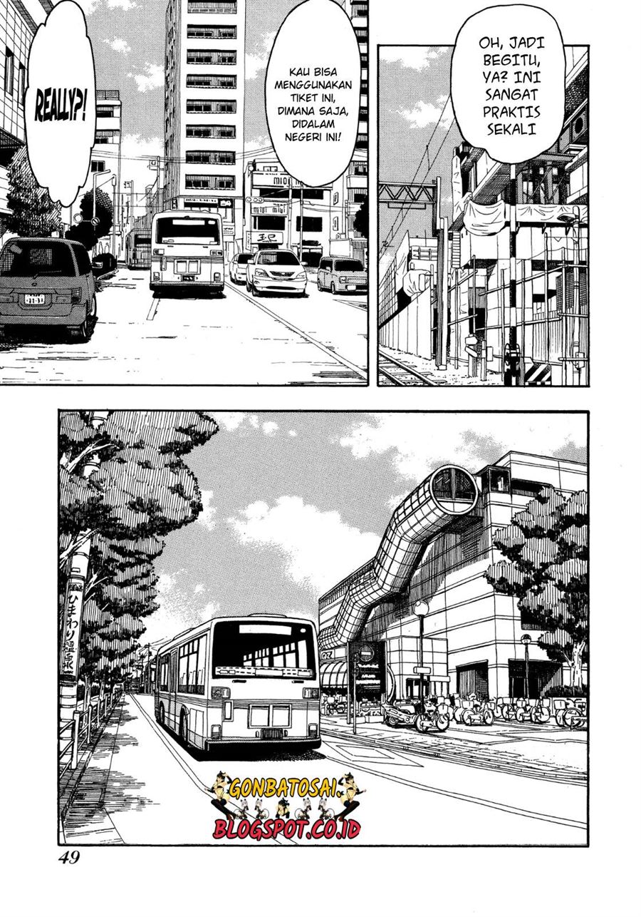 okusan - Chapter: 26