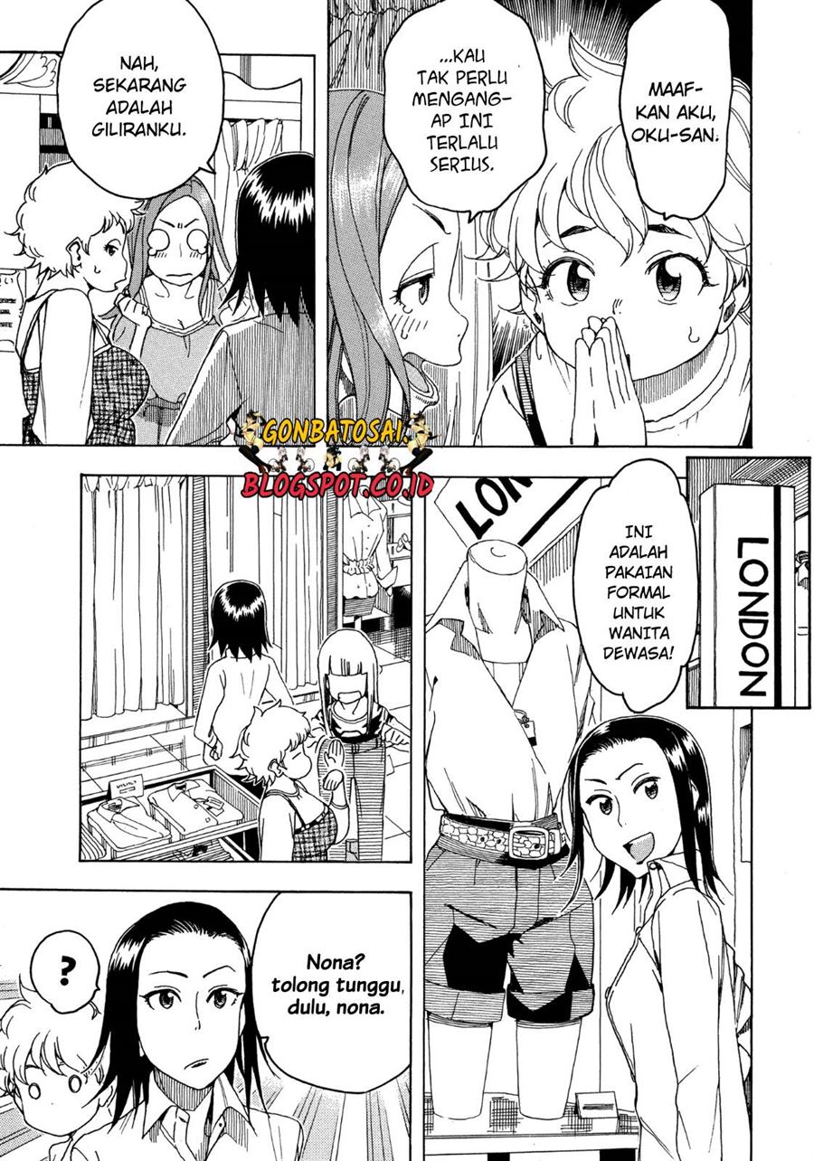 okusan - Chapter: 26