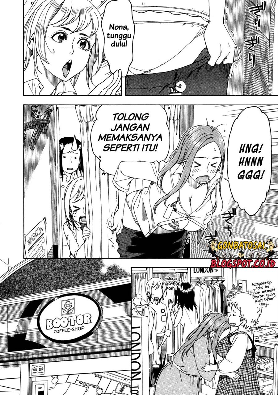 okusan - Chapter: 26