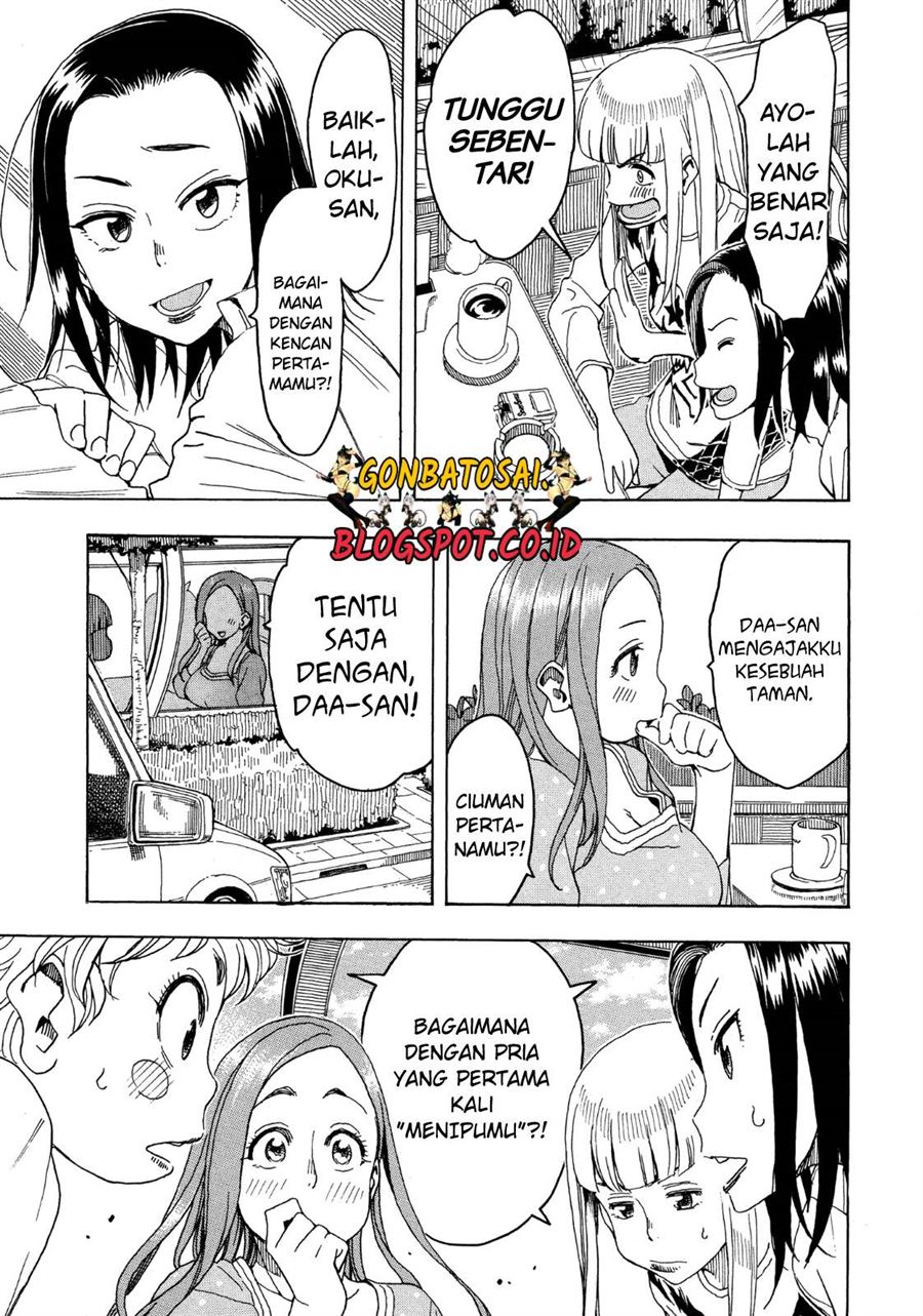 okusan - Chapter: 26