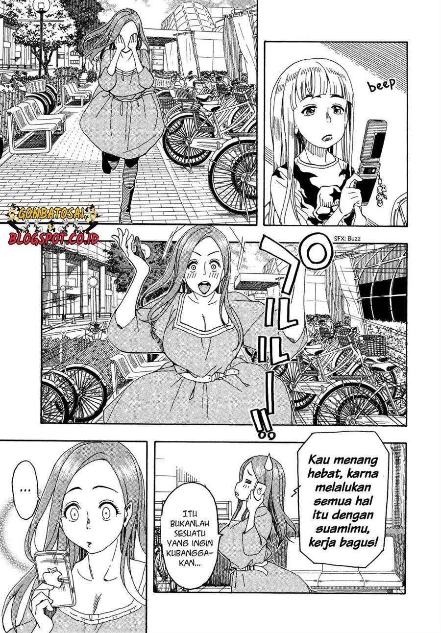 okusan - Chapter: 26