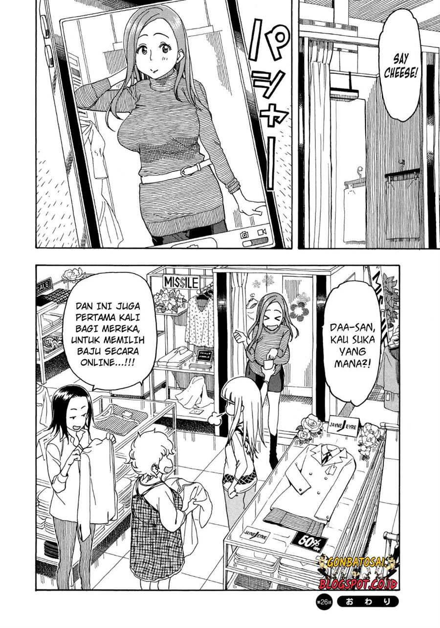 okusan - Chapter: 26