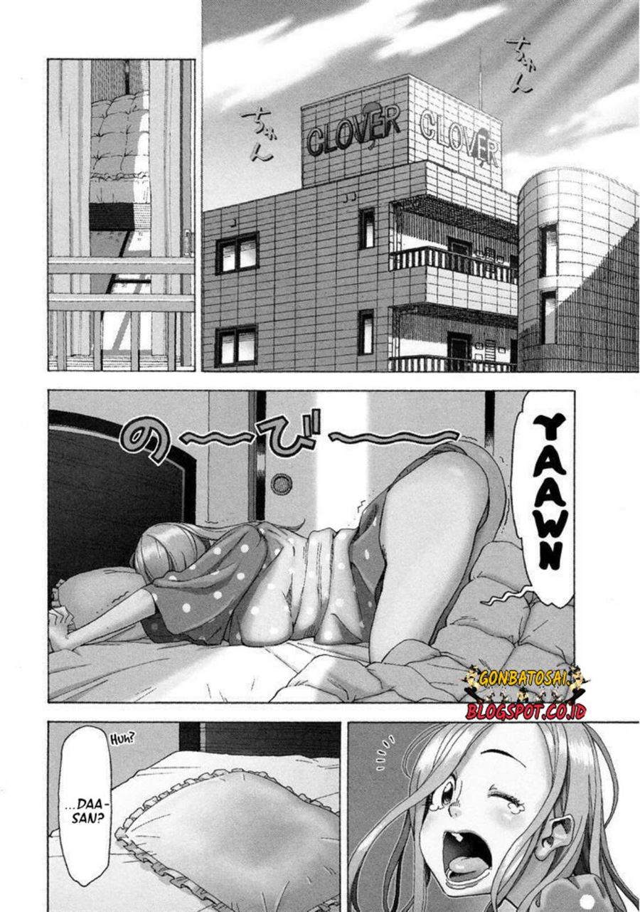 okusan - Chapter: 27