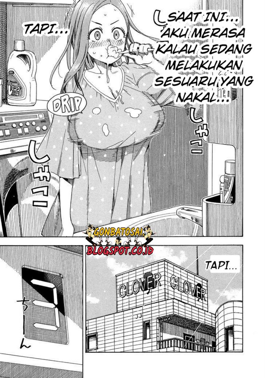 okusan - Chapter: 27