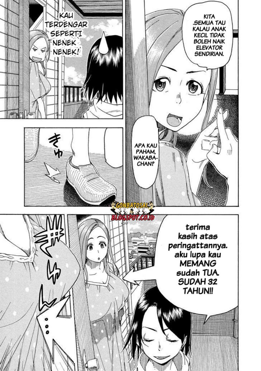 okusan - Chapter: 27