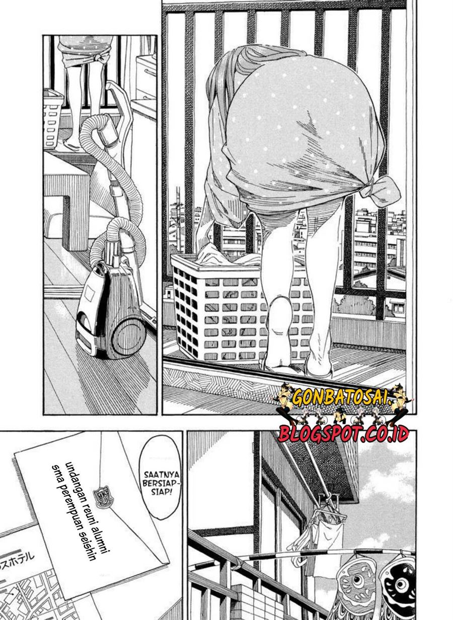 okusan - Chapter: 27