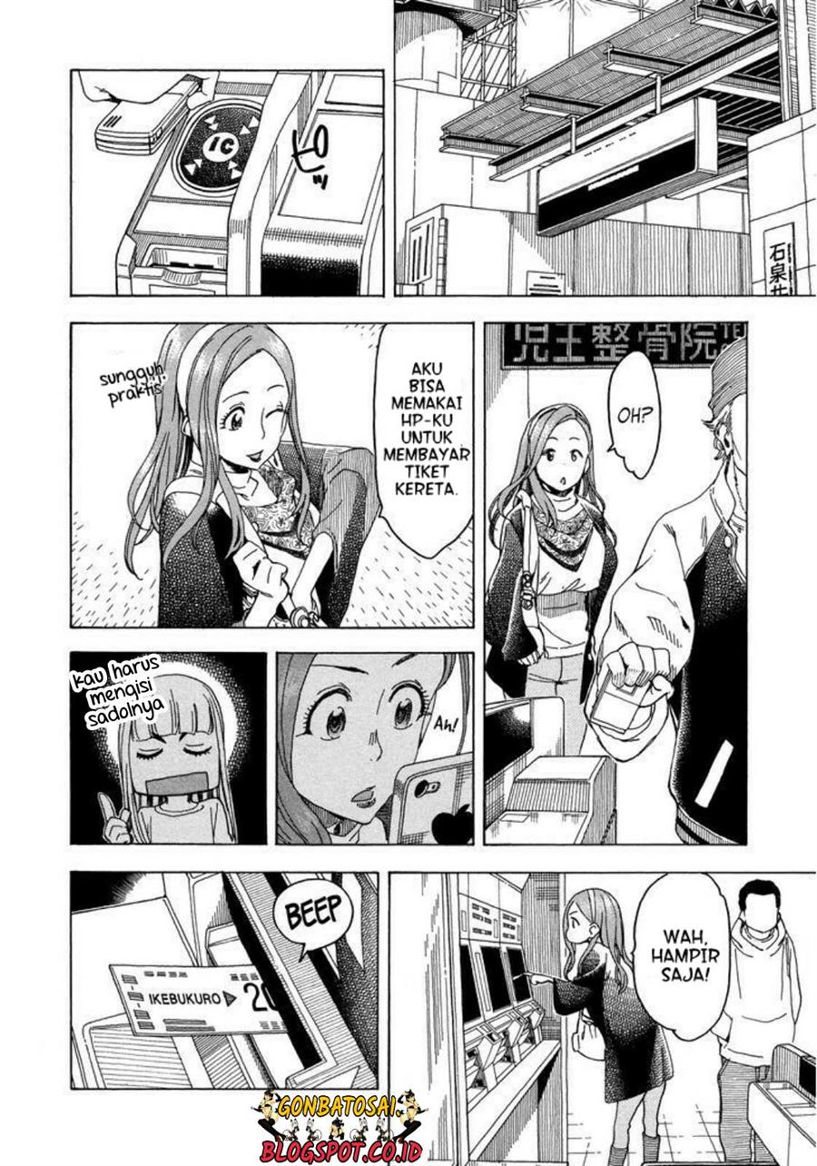 okusan - Chapter: 27