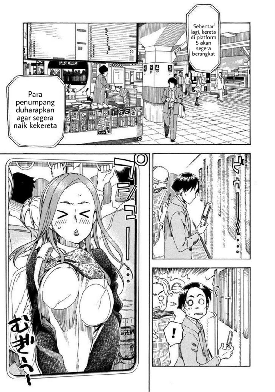 okusan - Chapter: 27