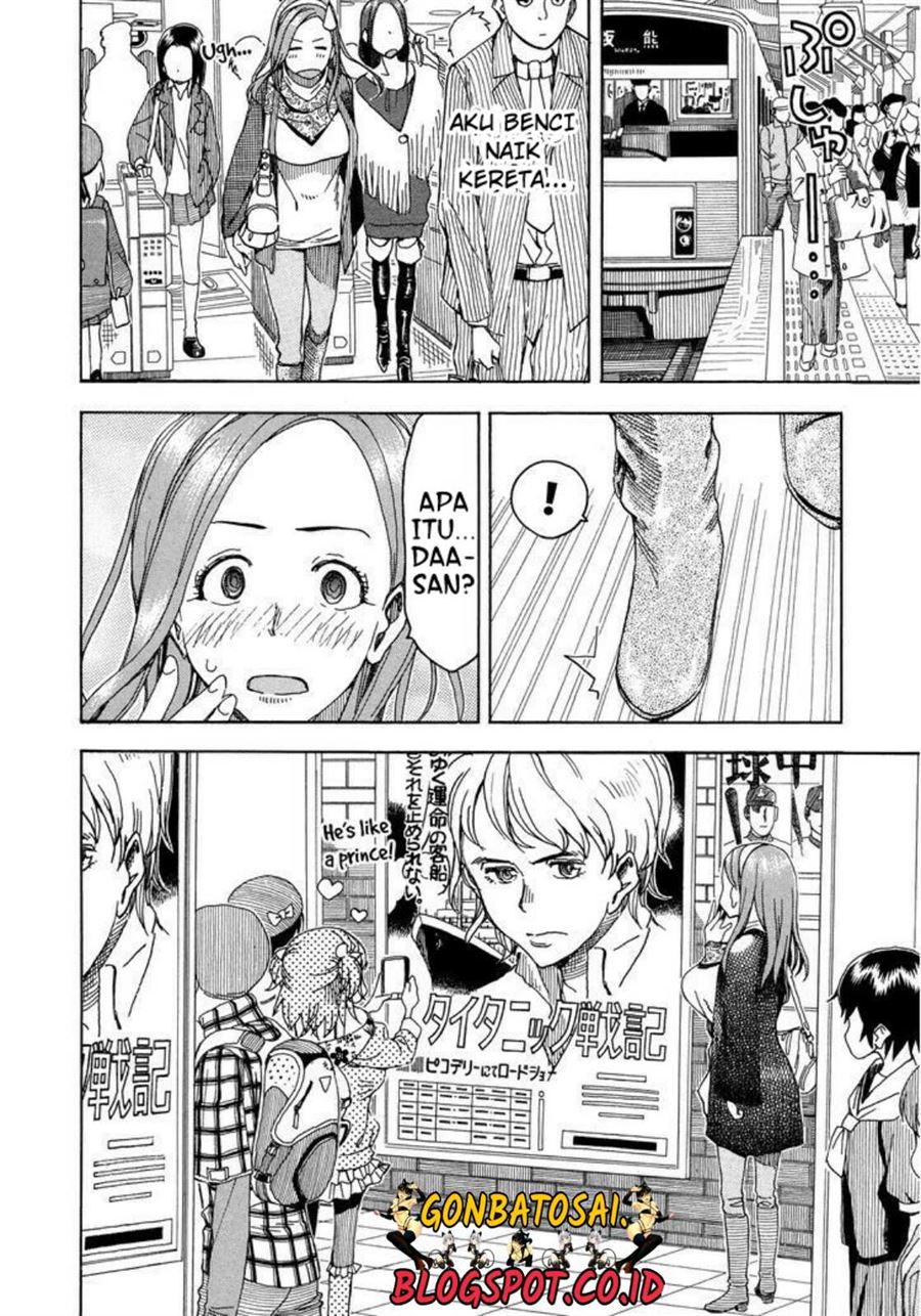 okusan - Chapter: 27