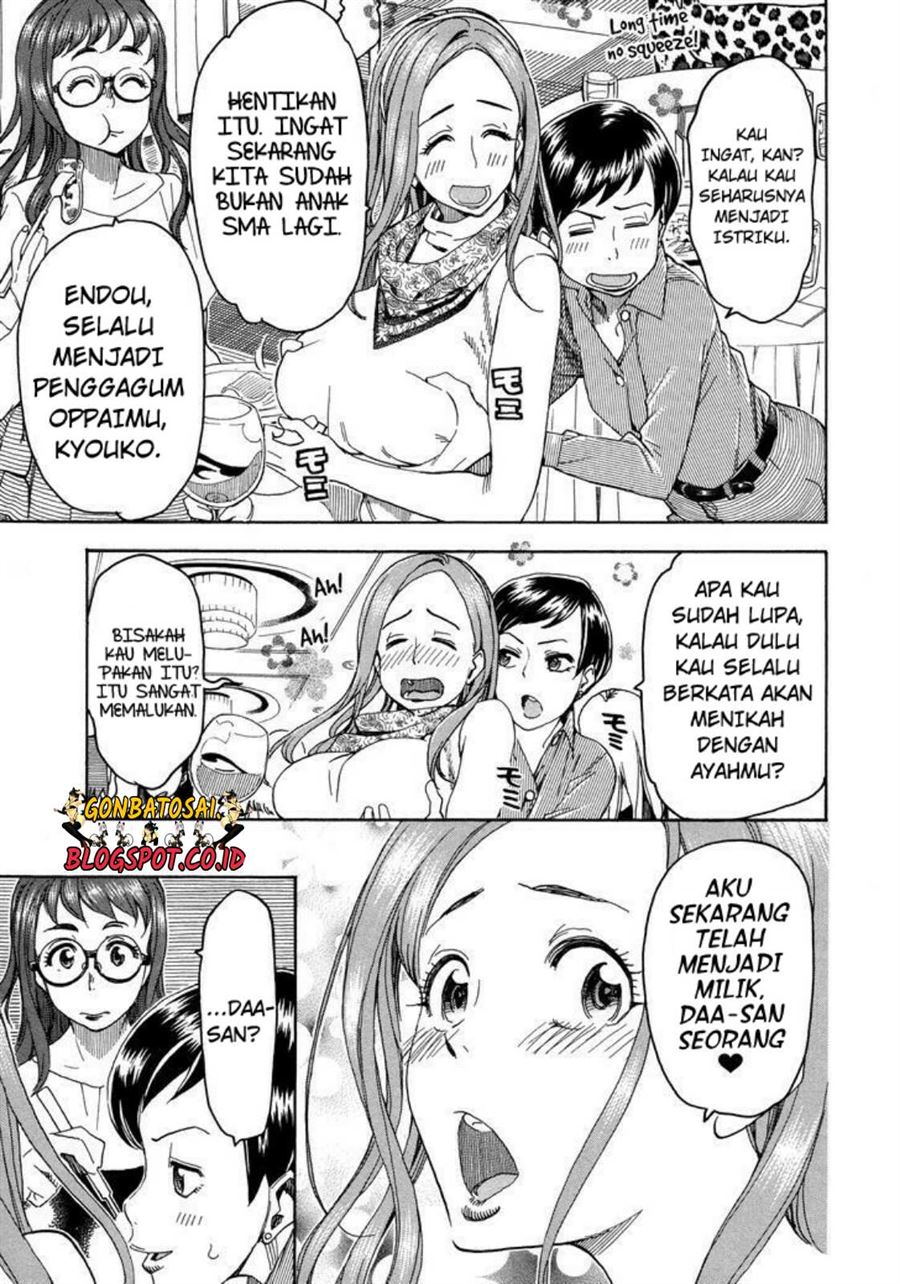 okusan - Chapter: 27