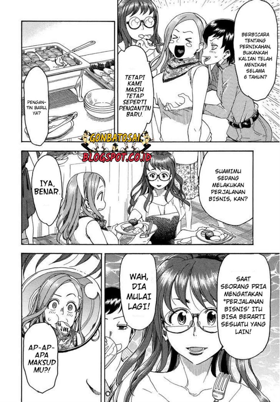 okusan - Chapter: 27