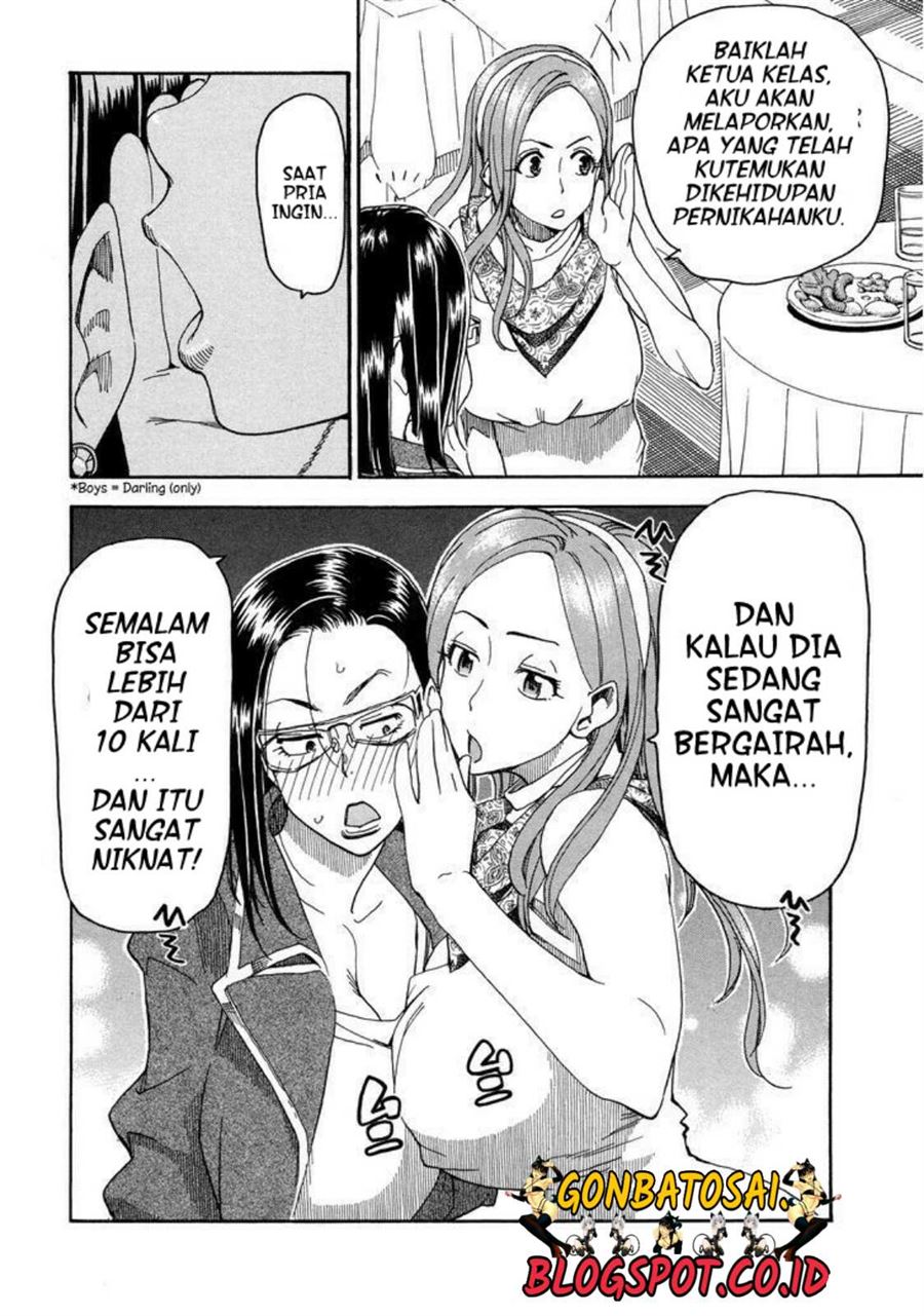 okusan - Chapter: 27