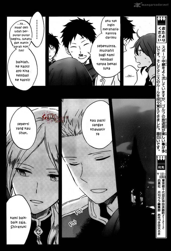 akagami-no-shirayukihime - Chapter: 88