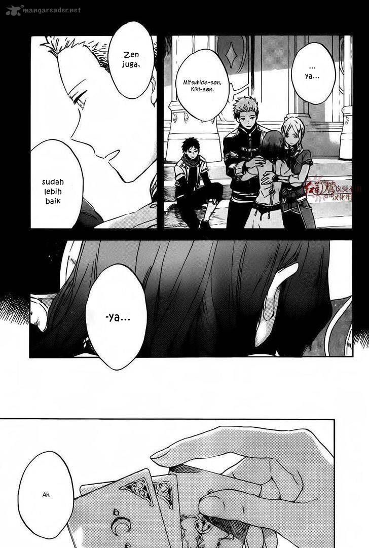 akagami-no-shirayukihime - Chapter: 88